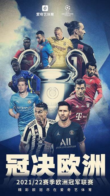 还屡次为队 还屡次为队