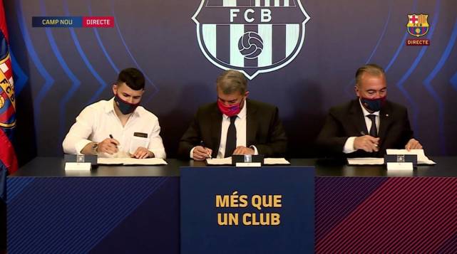 天雨流芳杯 天雨流芳杯