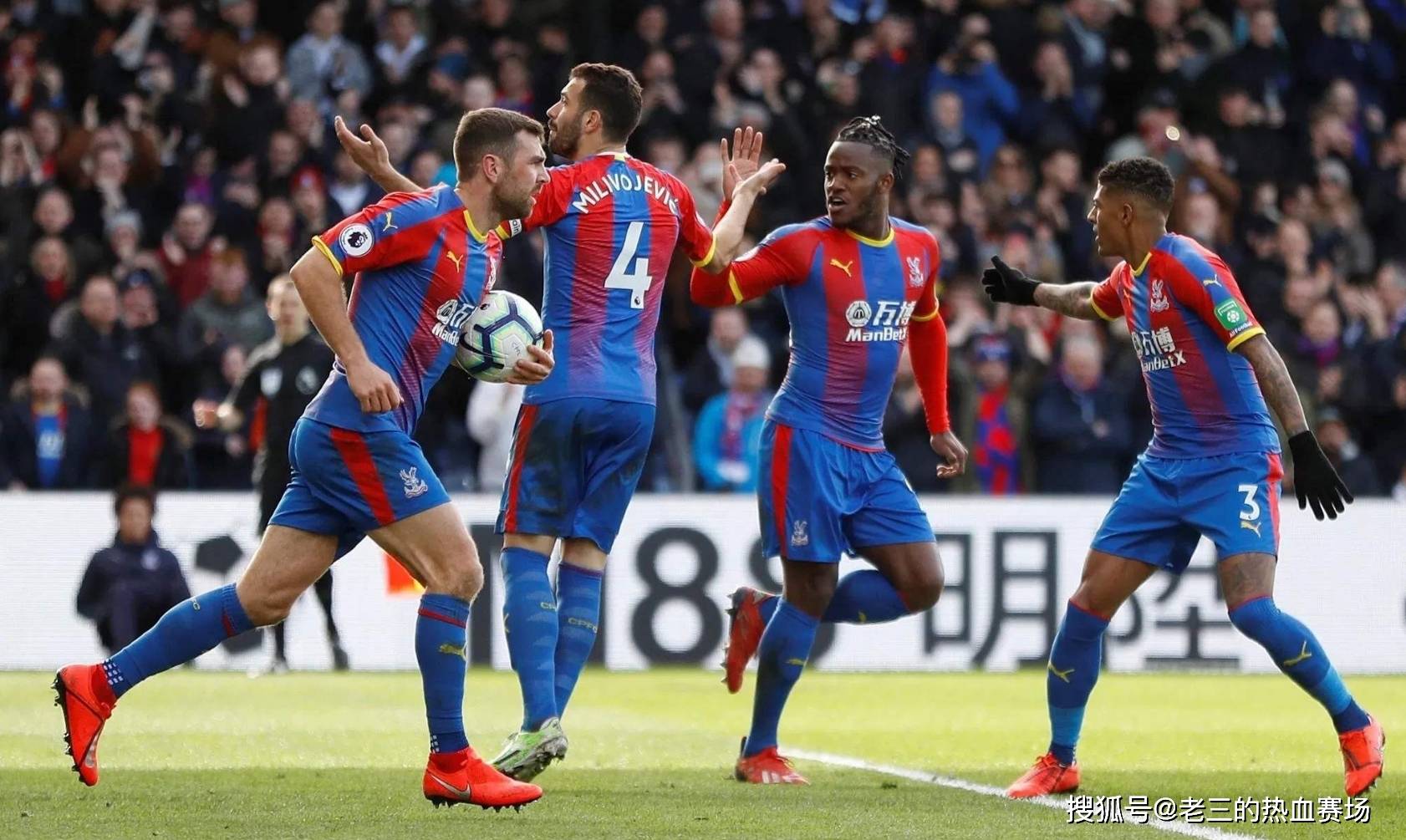 第三节开始 第三节开始